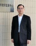 广东省袁长林名师工作室