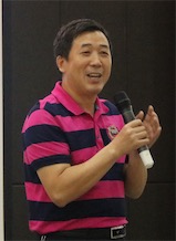 王金发名师工作室