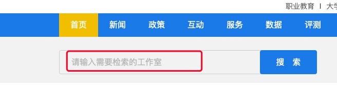 QQ20181221-144434.jpg