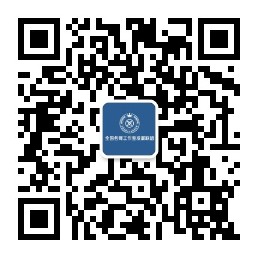 全国名师工作室发展联盟.jpg 全国名师工作室发展联盟.jpg