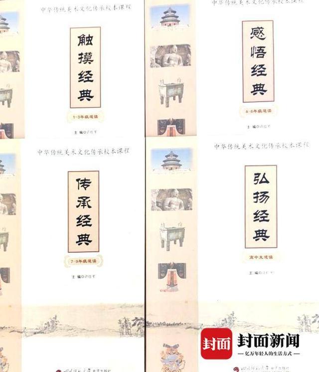 4ec2d5628535e5dda2000ca263ac35e7ce1b6215.jpeg