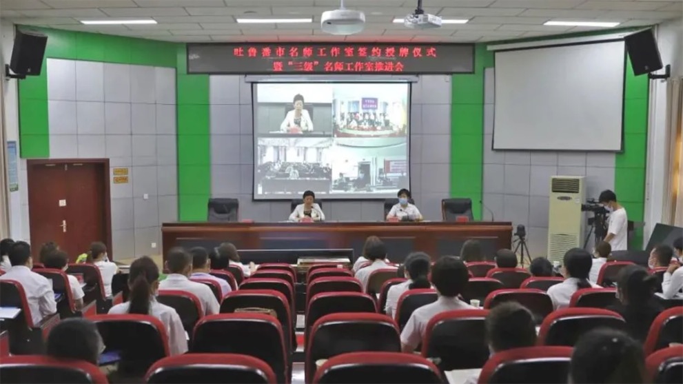 QQ20210923-073221.jpg