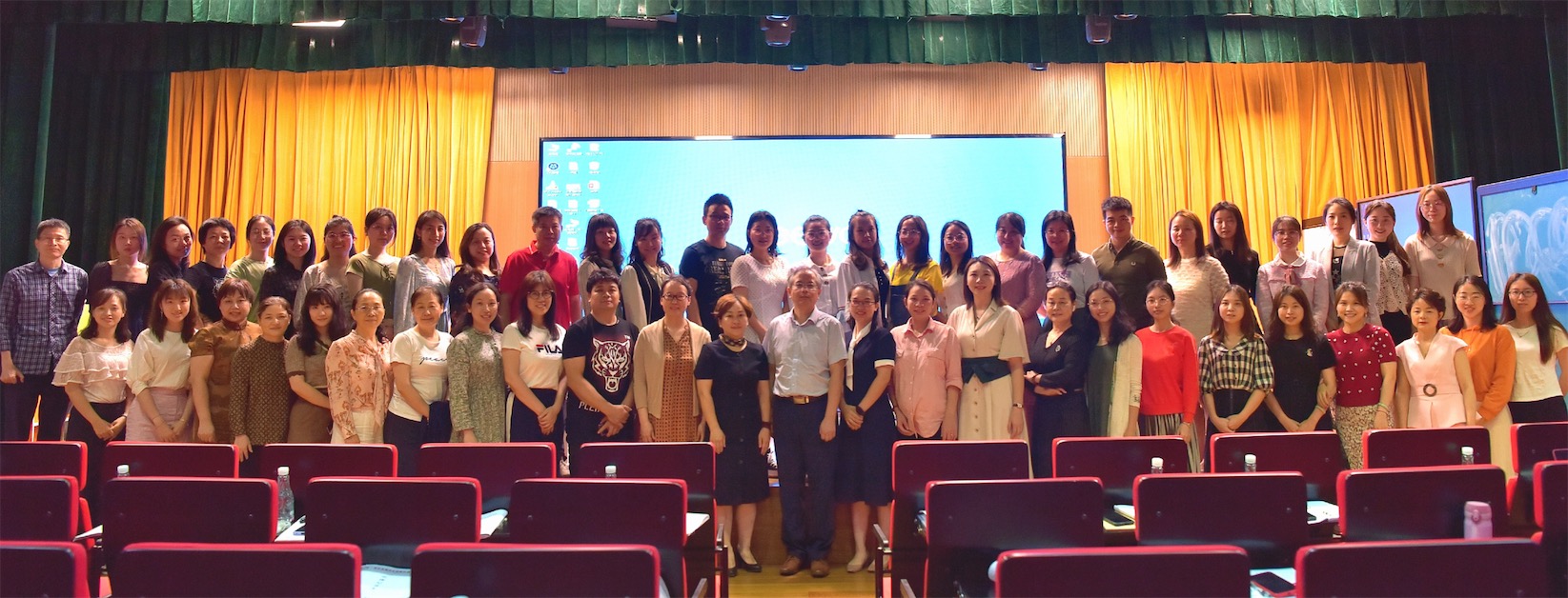 深圳市福田区罗梅未来教育名师工作室