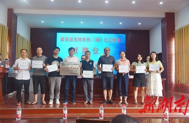QQ20210926-132834.jpg