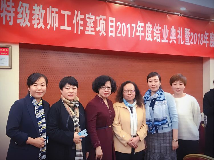 刘金玉