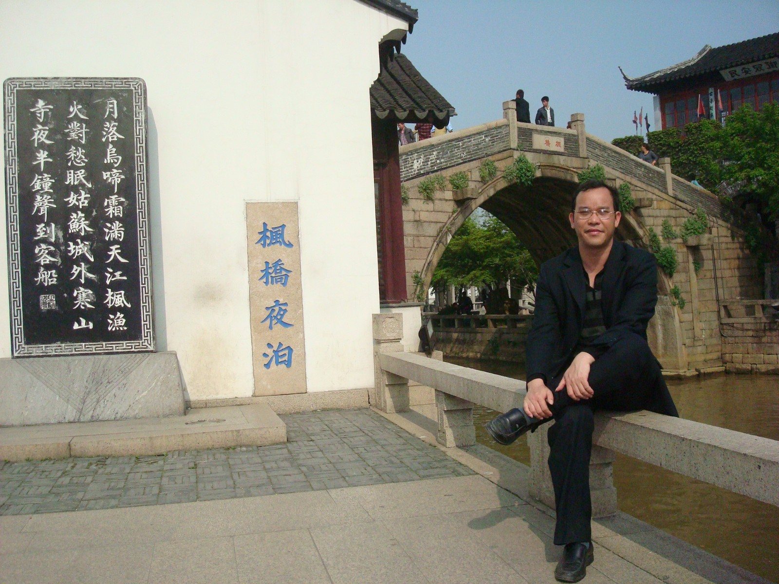 赖仕康