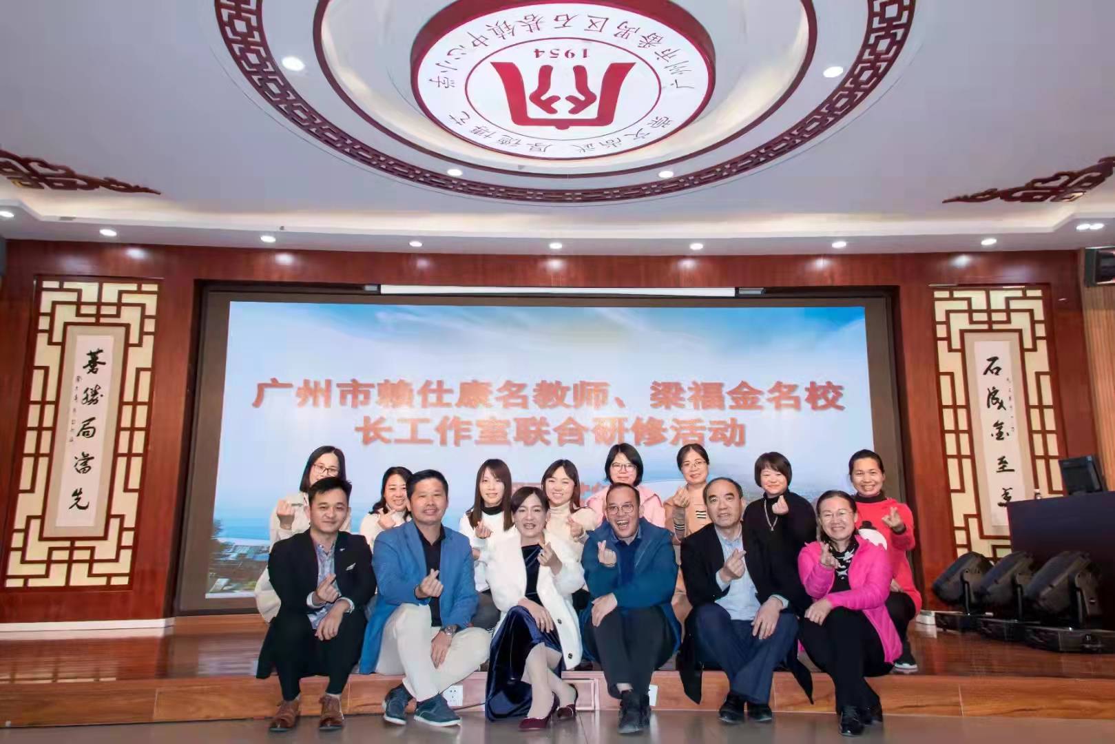 赖仕康