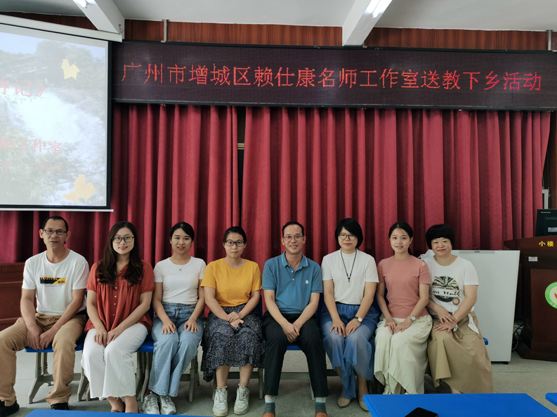 赖仕康