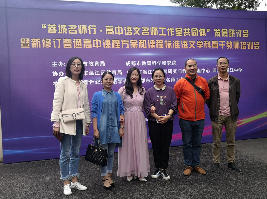 吴红丽