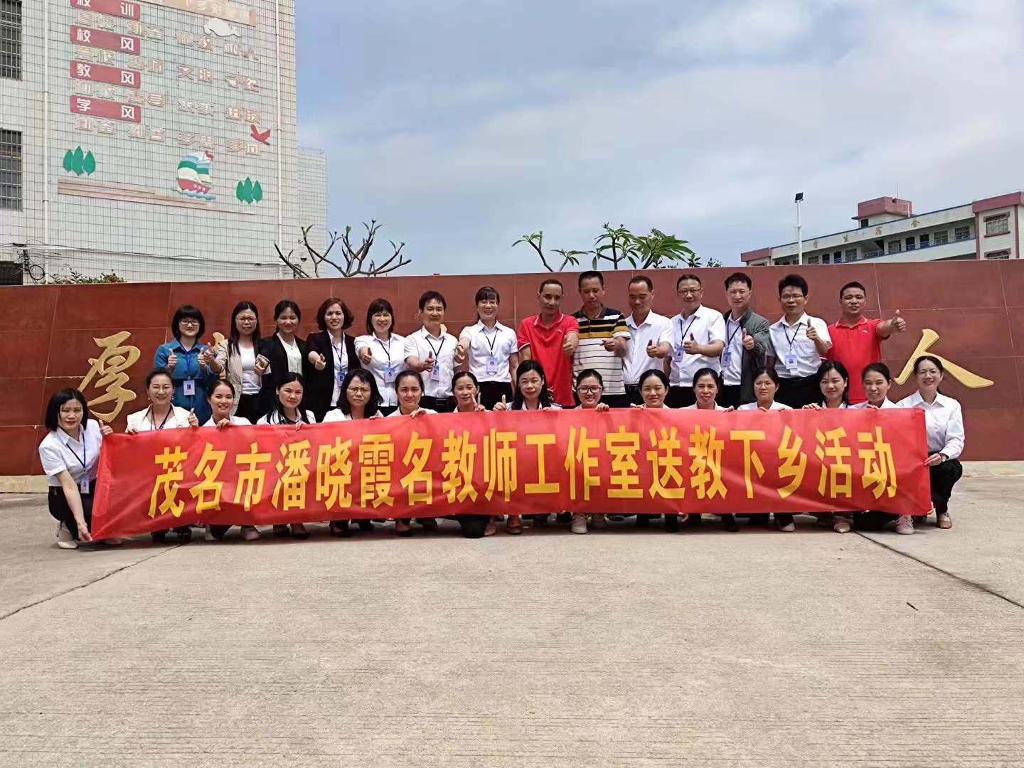 潘晓霞