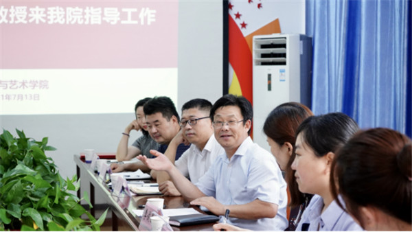 季俊昌名师工作室