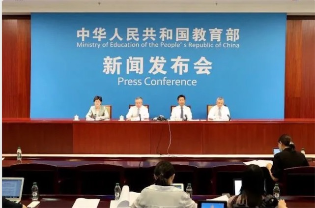 QQ20220721-081349.jpg