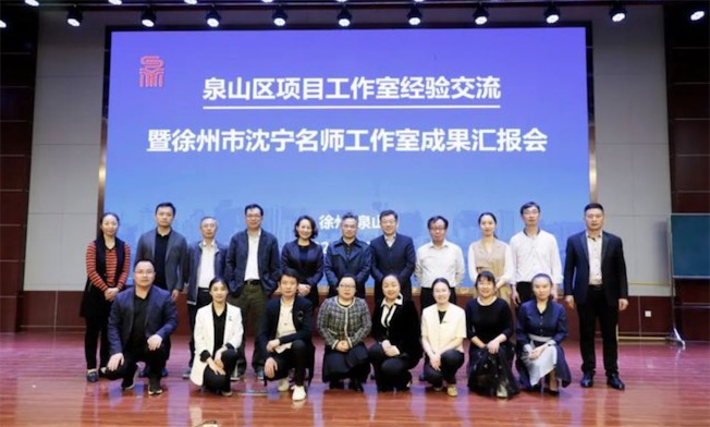 QQ20220803-125233.jpg