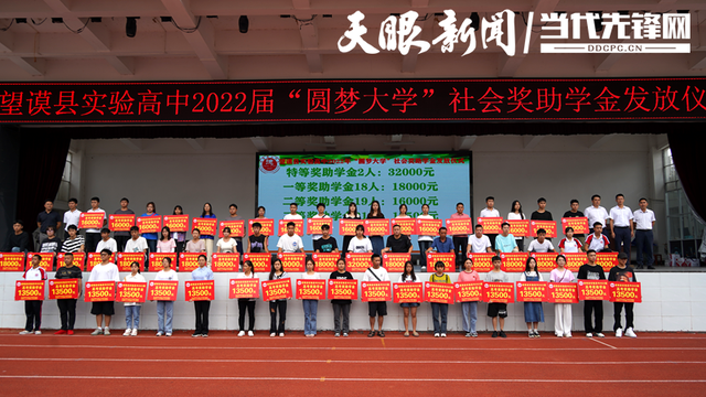 b812c8fcc3cec3fd65651fb210bc0b3586942759.png