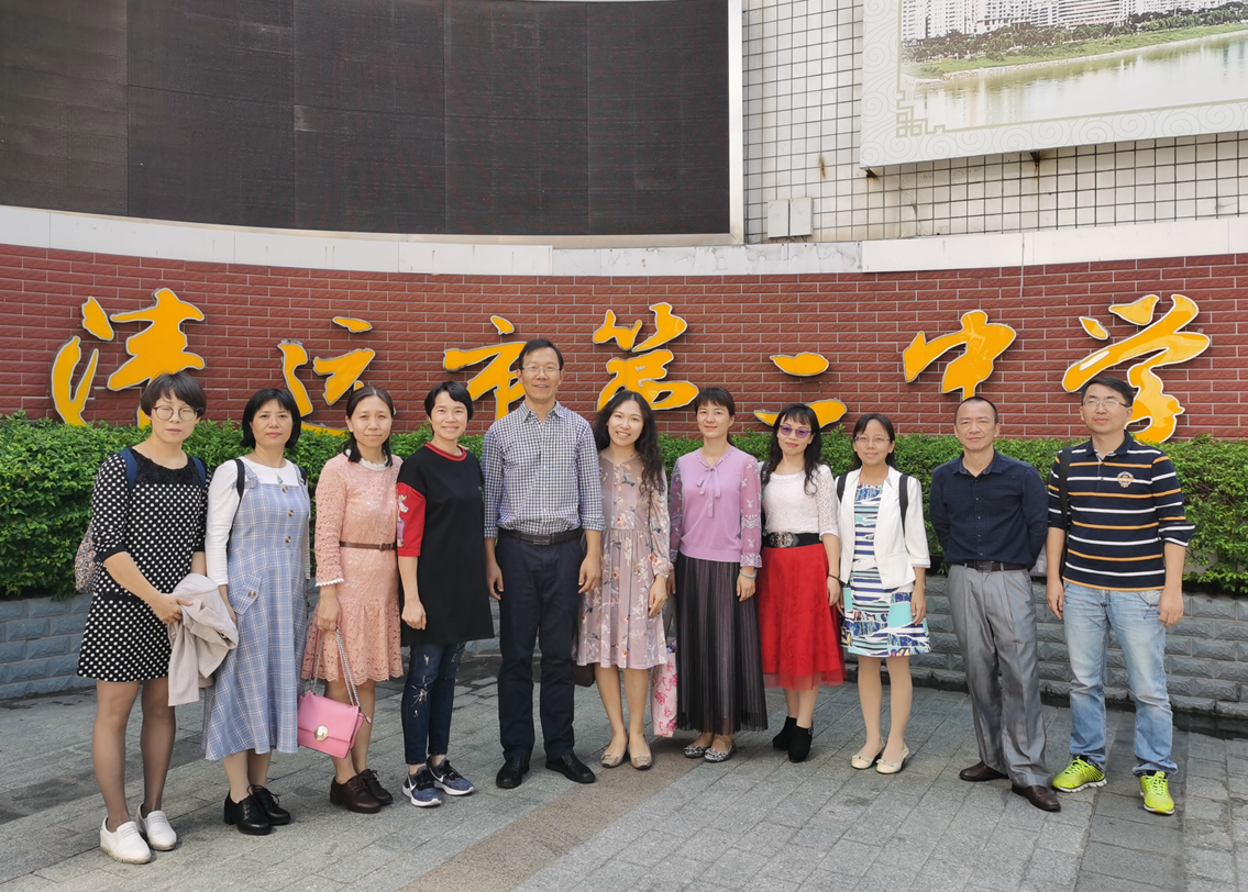闫国建