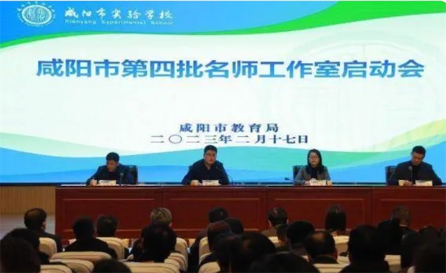 QQ20230220-133906.jpg