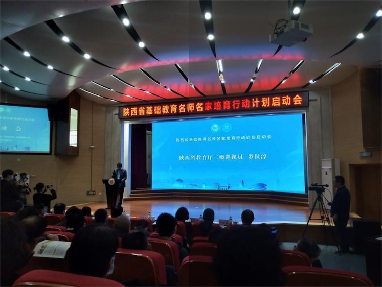 QQ20230317-123646.jpg