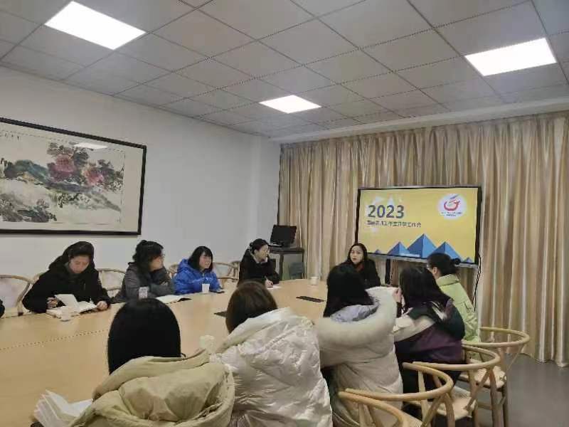 彭州市辜晴名师工作室2023年工作会