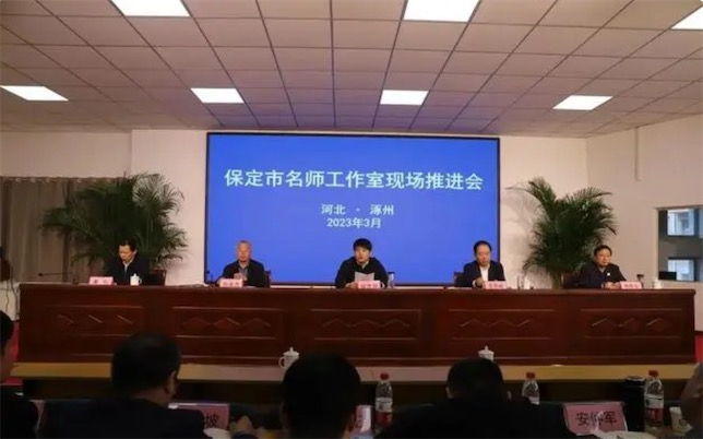 QQ20230323-094834.jpg