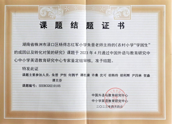 bcfe32e98412f67dd6eeb9796771d7e.png