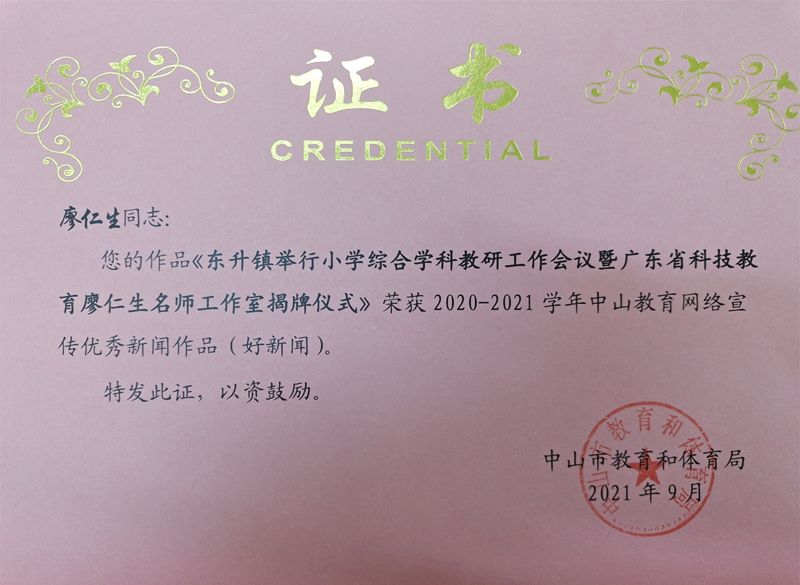 市1 拷贝.jpg 市1 拷贝.jpg