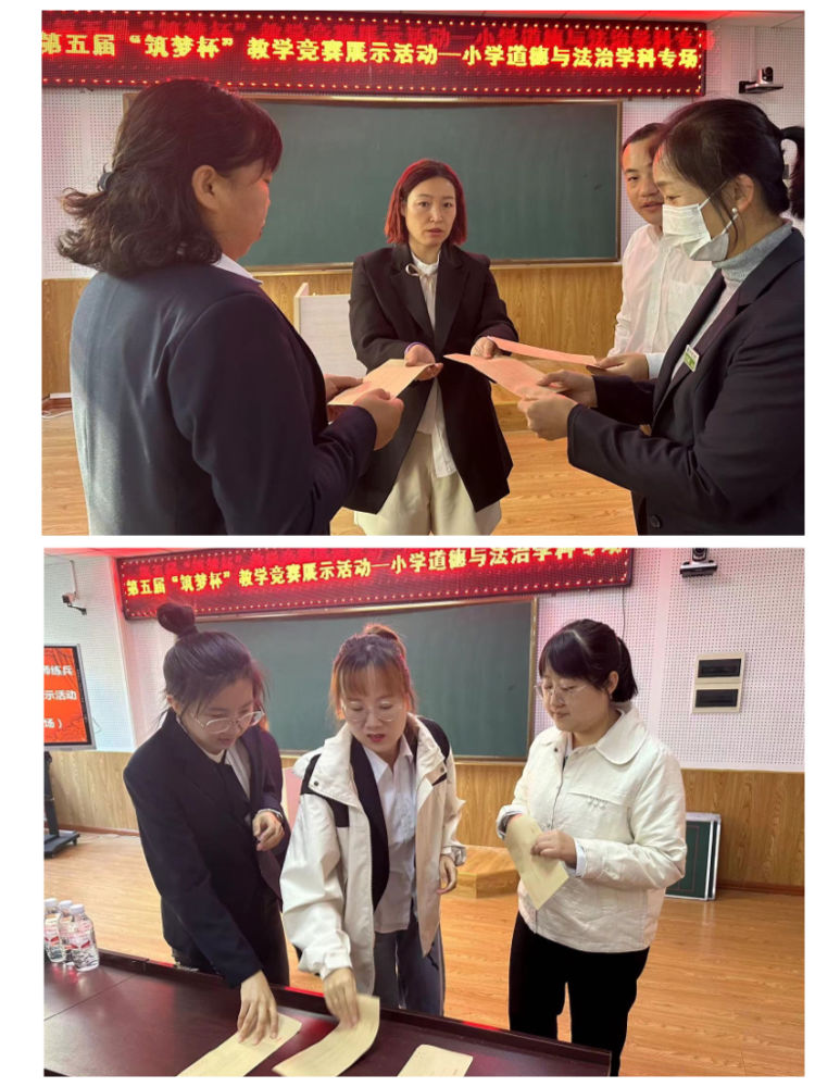 邰娜参赛