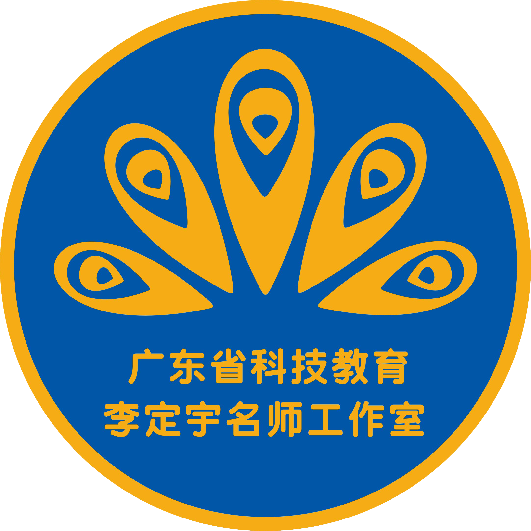 工作室徽章
