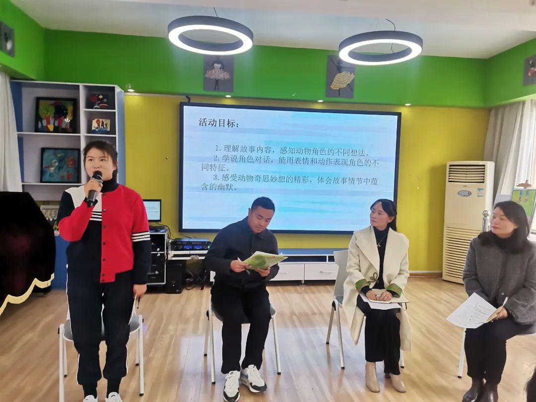 联合教研照片