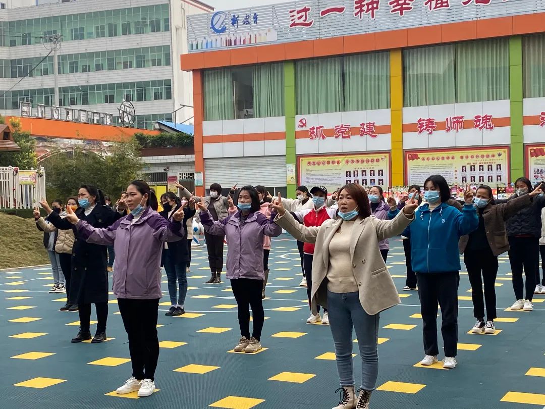 联合教研照片