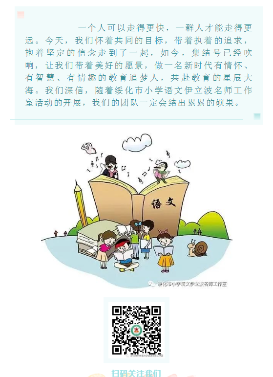 4c68bdcc55935e05ba625c2d3db0a7b.png