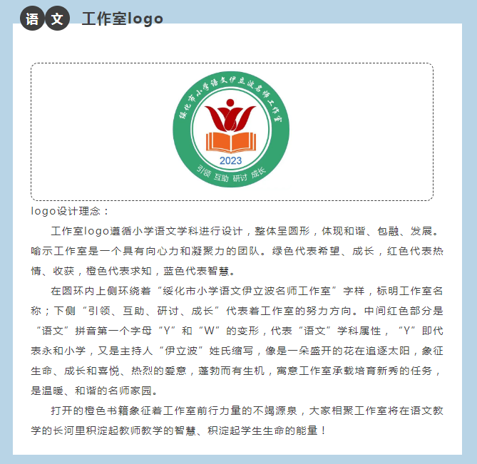 b202a7a78723f1959b283d623bc5fa8.png
