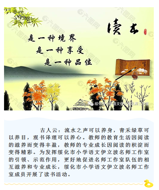 18ff6e0cab907f1c58e8266f52c9104.png