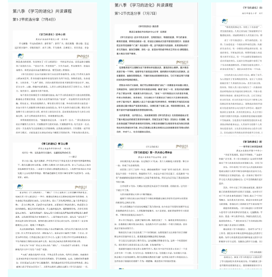 d4ef5829a1d48de37f034b28de3abfc.png