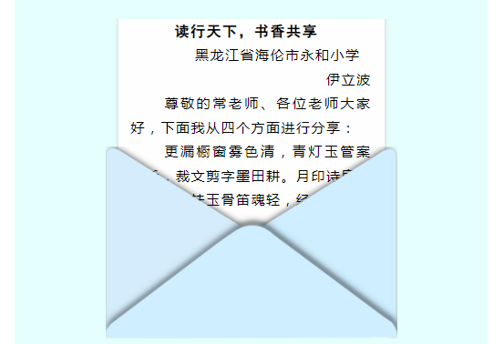 e163d91710c43a85d696391107260b5.png