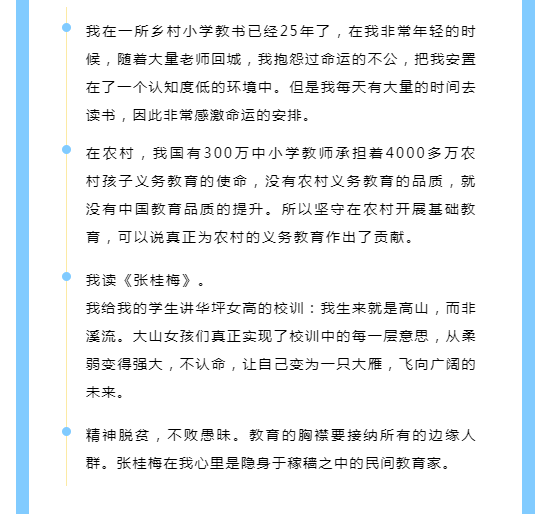 200bd30d5c8d6f4b888a1e608be1bb5.png