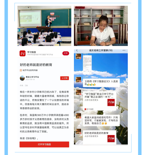 2cabbbc3971e68a8efb17417c59e39f.png