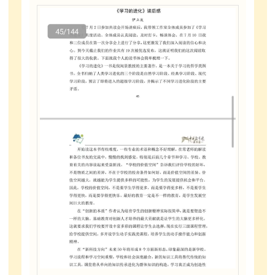 e141273a8ee0ce0b89cadc8354459ce.png