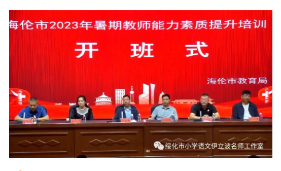 微信图片_20231226121640.png