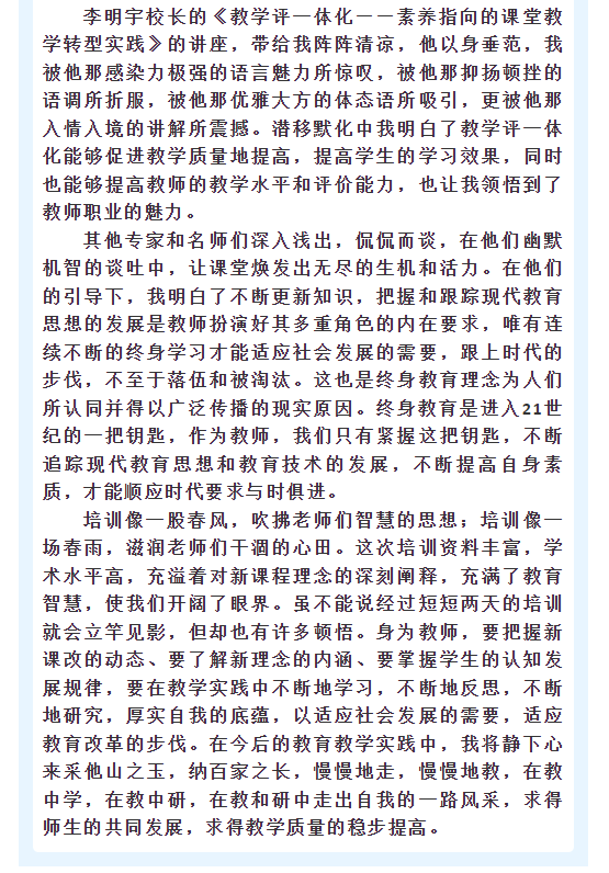 7ebdfdae1b9ff75aa268e05a9f22f88.png