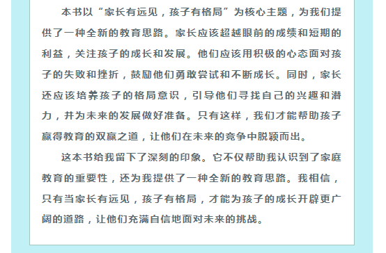 2cc578b1e78d64f80de097b8f617e1a.png