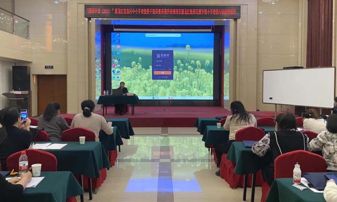 图片3.png