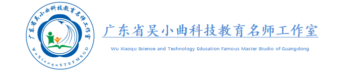 微信图片_20231126220859.png 微信图片_20231126220859.png