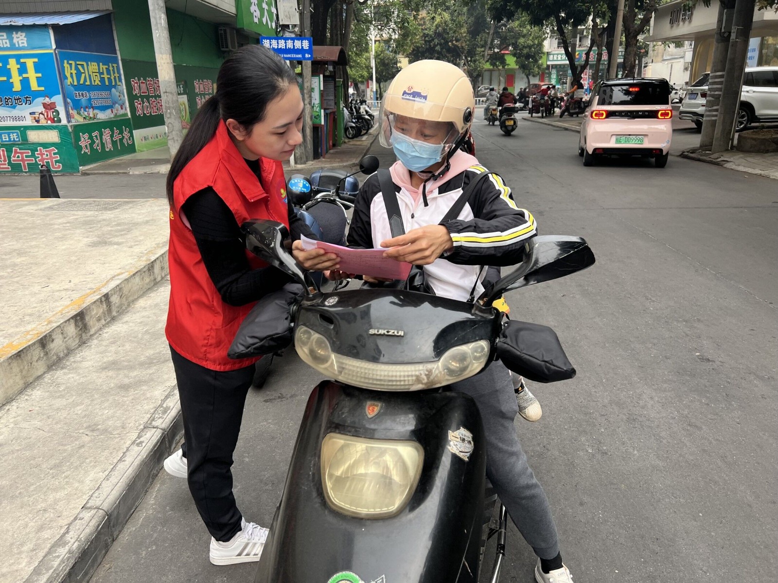 学雷锋志愿活动