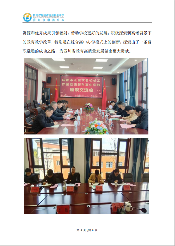 截图20240327112509.png