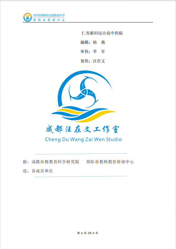 截图20240327112533.png