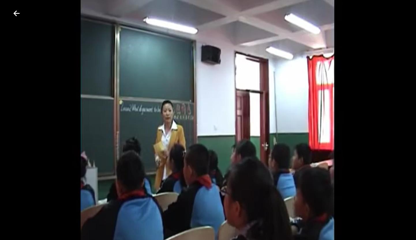 What do you want to be?教学实录