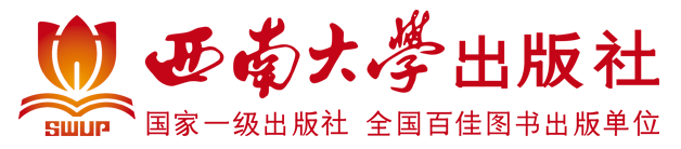 西南大学新社标.png