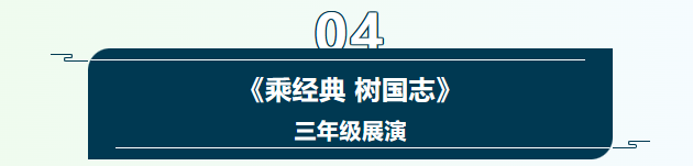 04.png