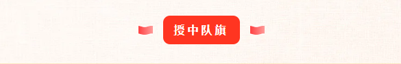 18.png