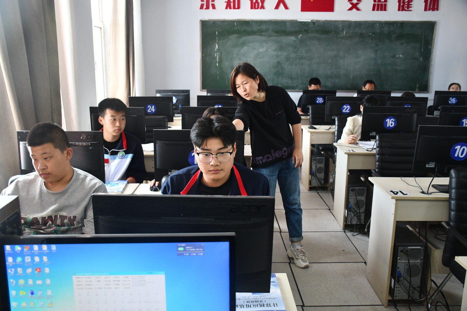 推门课